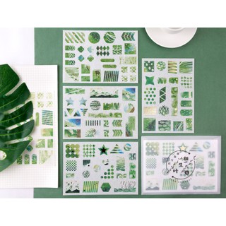 Set bì thư 8 miếng dán sticker có nhũ Tương Sinh Diệp trang trí tranh vẽ, sổ tay, planner, lưu bút