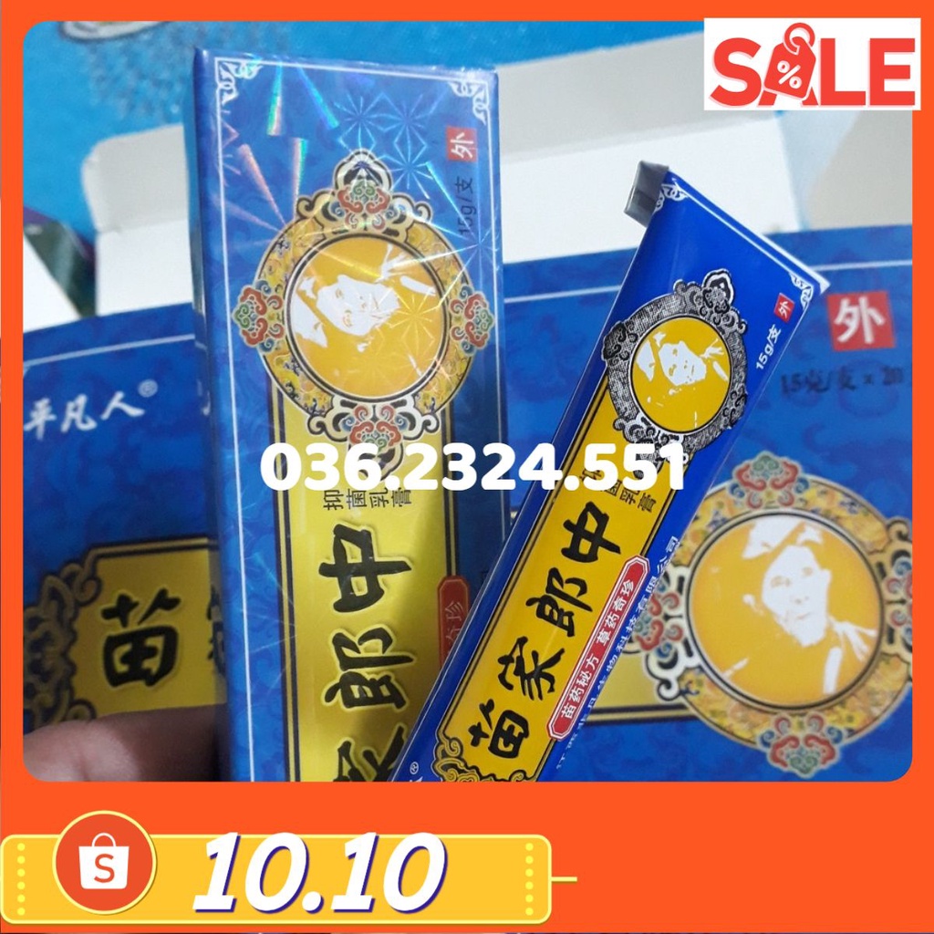 TỔ ĐỈA - GHẺ NƯỚC KEM BÔI THẢO DƯỢC