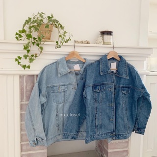 Áo khoác jeans