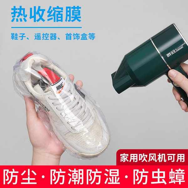 (Hàng Có Sẵn) Túi Đựng Giày Hút Chân Không Trong Suốt Chống Ẩm - Túi Đựng Giày Chống Bụi