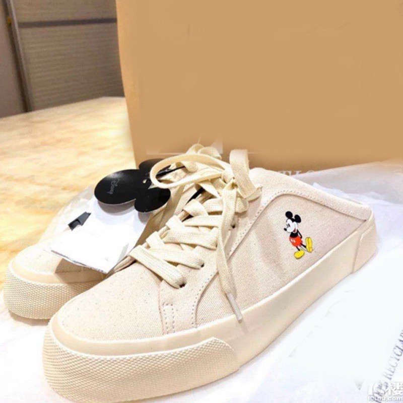 Sục vải Zẩ ảnh thật | BigBuy360 - bigbuy360.vn