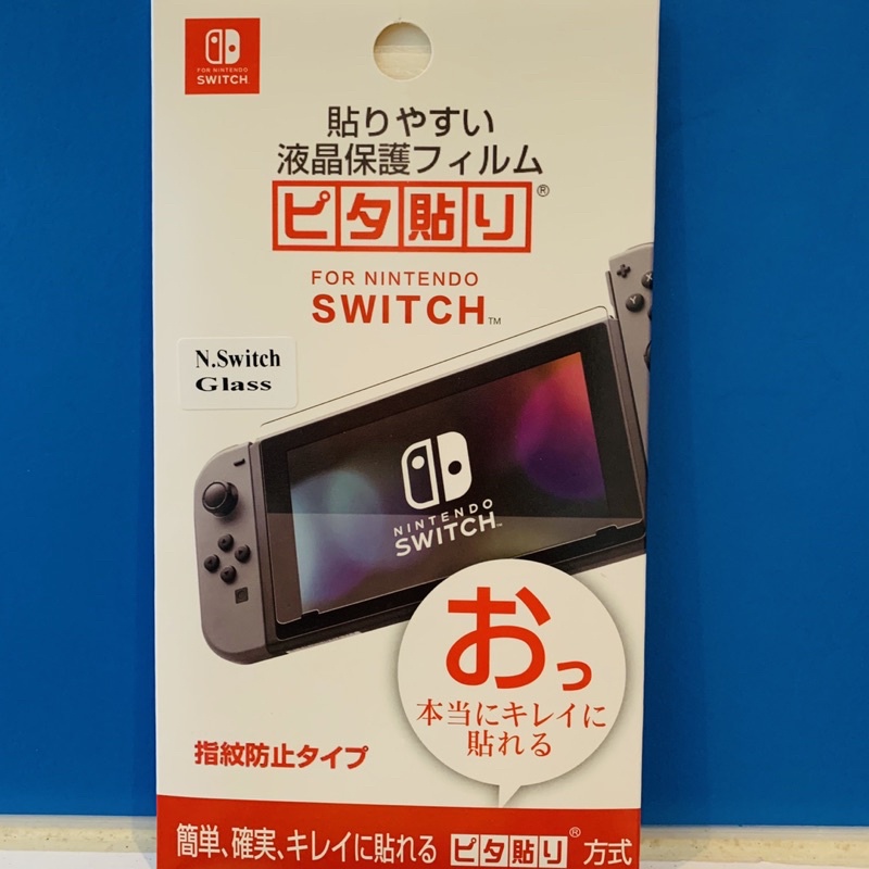 Dán Cường Lực Màn Hình Nintendo Switch