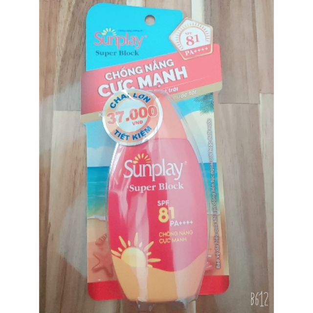 (Mẫu mới date 19/22)Sữa Chống Nắng Cực Mạnh Sunplay Super Block SPF 81, PA++++ 70g