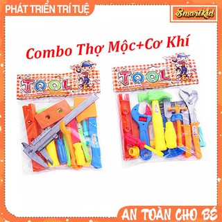 Combo Đồ Chơi Dụng Cụ Sửa Chữa Thợ Cơ Khí + Thợ Mộc Cho Bé