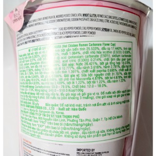 Mì SamYang phô mai carbonara hồng 80g