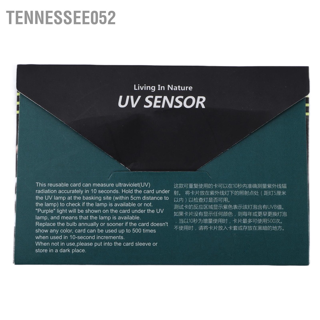 Tennessee052 Thu thập thông tin thẻ kiểm tra tia UV vật nuôi.