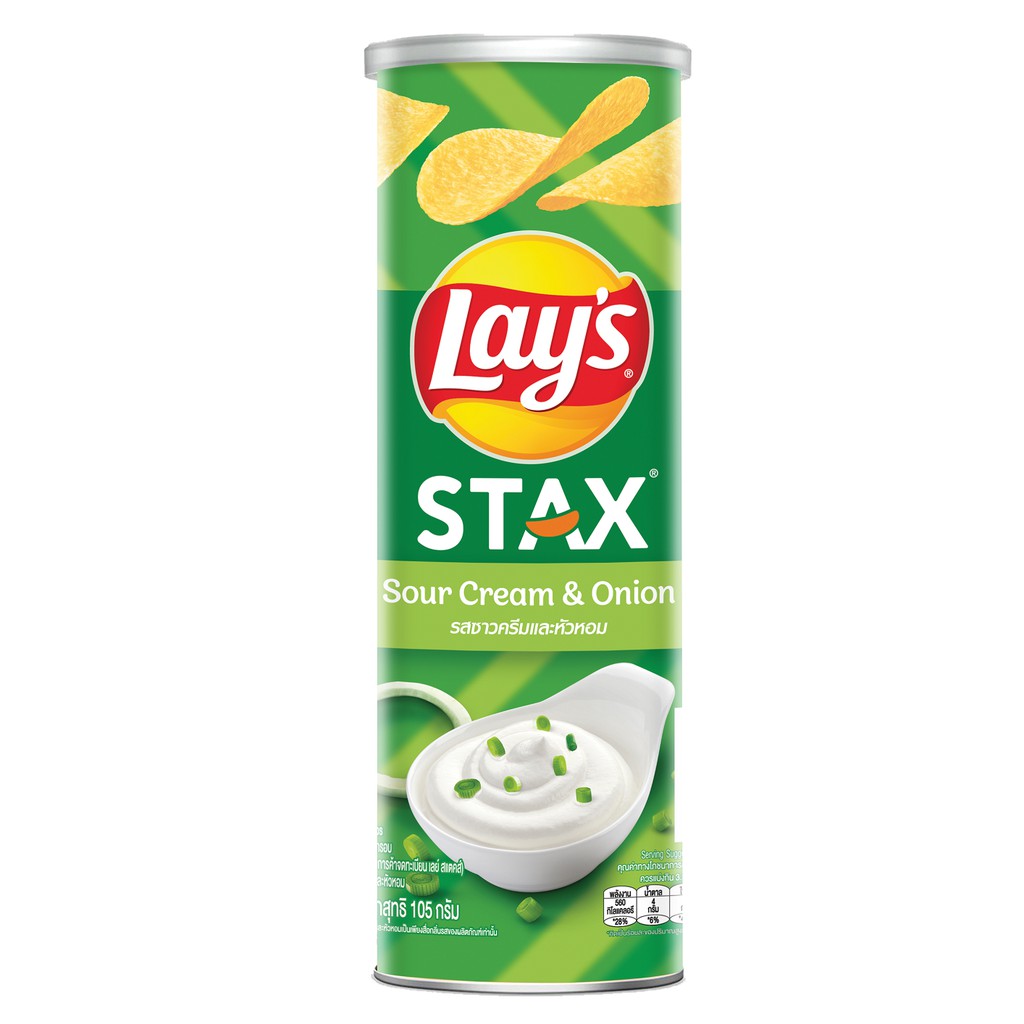 Combo 2 Snack Khoai Tây Ống Lay's Stax Mix 105g/hộp vị : : Mực sốt cay và Kem chua &amp; Hành tây