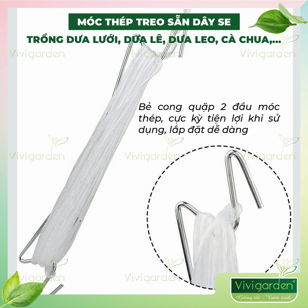 MÓC THÉP TREO DÂY DƯA LEO, DƯA LƯỚI, CÀ CHUA (đã kèm sẵn dây SE nông nghiệp 4-5m như hình)