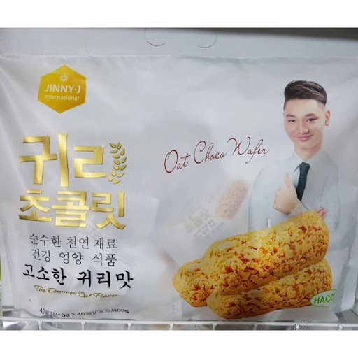 Bánh Yến Mạch Lá Dứa Hàn Quốc 380g