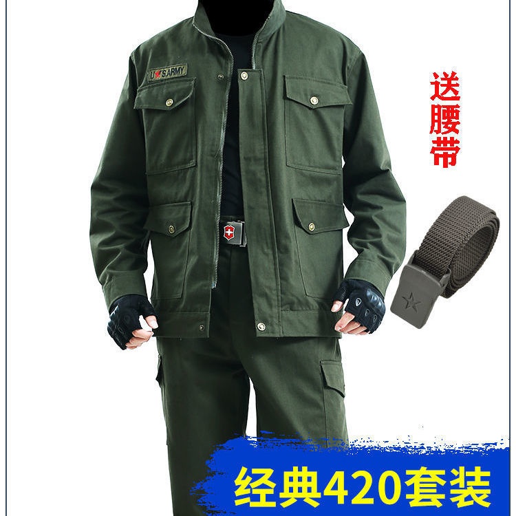 Bộ Đồ Bảo Hộ Lao Động Xuân Thu Bằng Cotton Chống Ăn Mòn Cho Nam