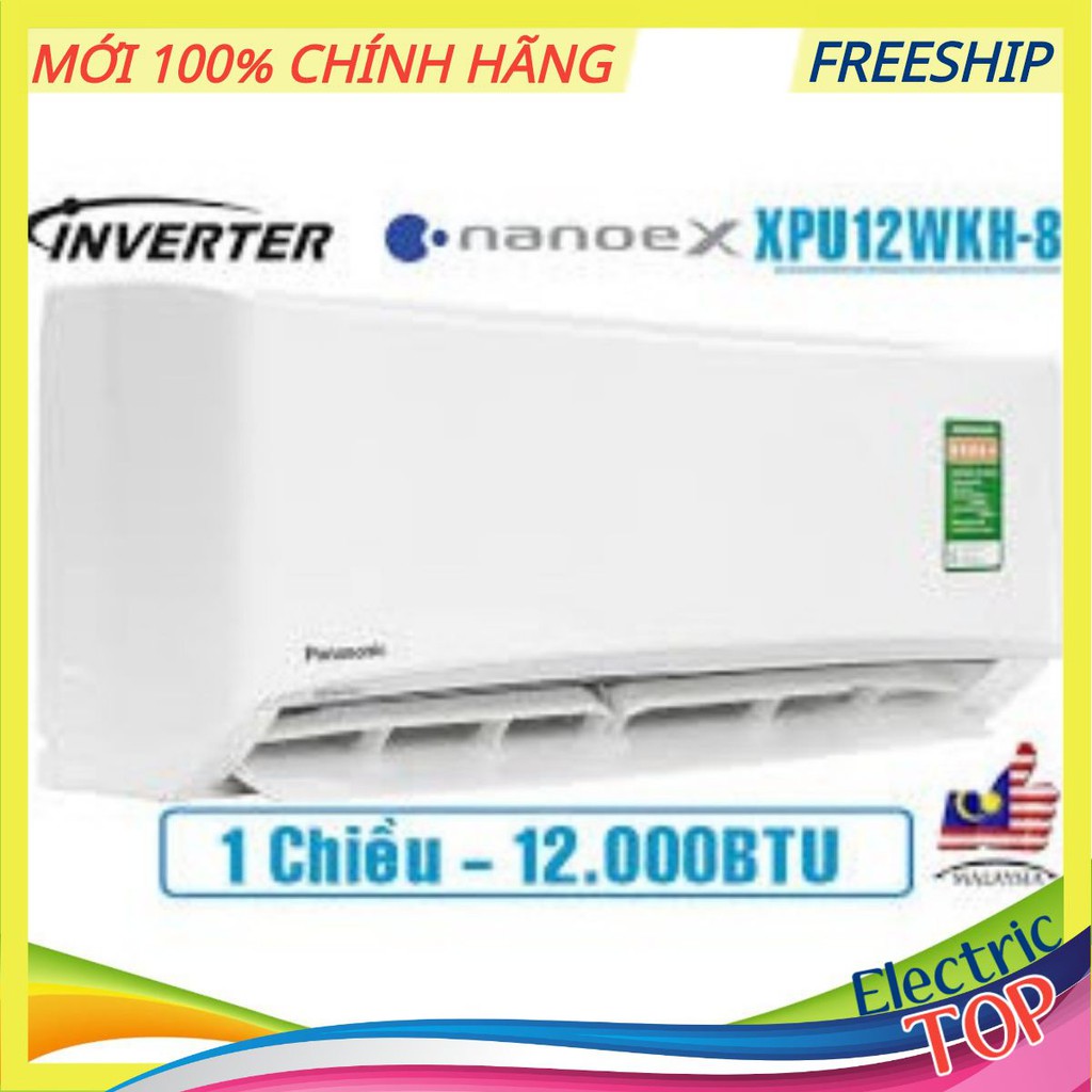 Điều hòa Panasonic 12000BTU 1 chiều Inverter R32 Tiêu chuẩn CS/CU-XPU12WKH-8