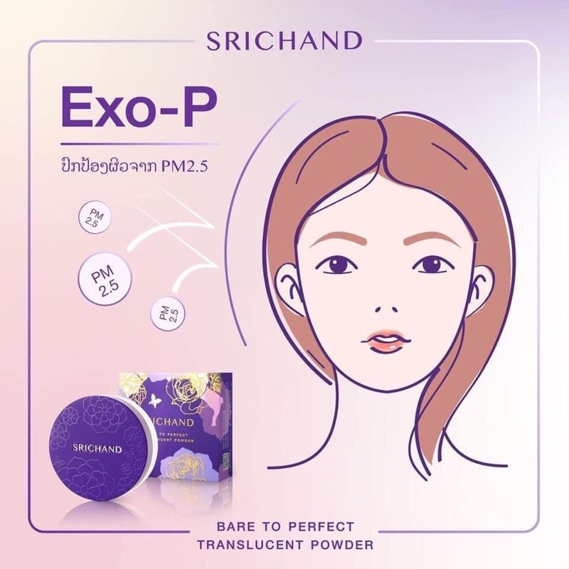 PHẤN PHỦ TRANG ĐIỂM SRICHAND THÁI LAN | BigBuy360 - bigbuy360.vn