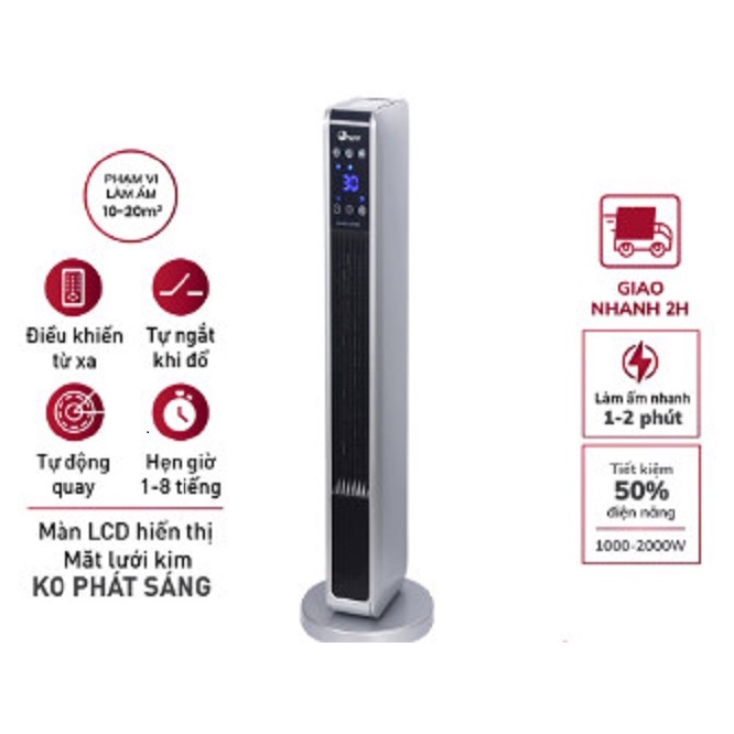 Quạt sưởi Ceramic FujiE CH-2000 / CH-2200, hàng chính hãng, bảo hành 12 tháng