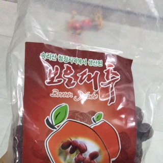 Táo đỏ hàn quốc sấy khô 500gr
