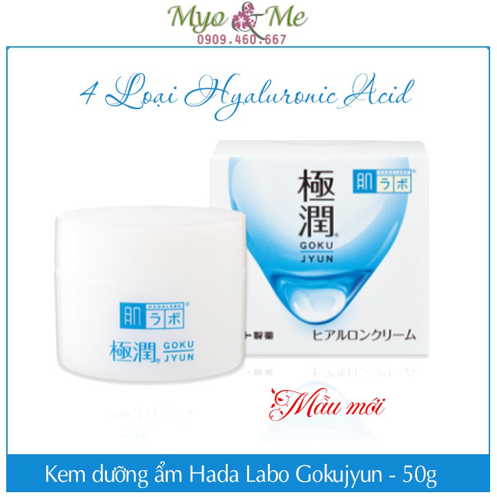 (Mẫu mới) Kem dưỡng ẩm Hada Labo Gokujyun Super Hyaluronic - 50g