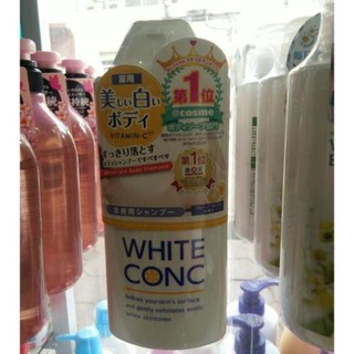 Sữa tắm trắng White ConC 360ml