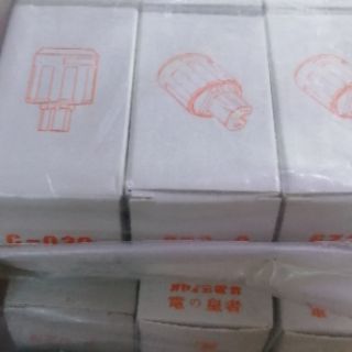 Jack nguồn amply japan