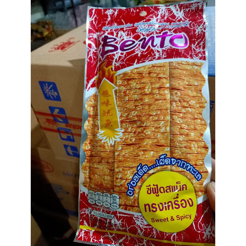 BENTO THÁI CÁC LOẠI | BigBuy360 - bigbuy360.vn