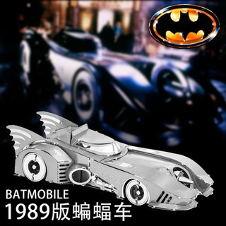 Mô hình lắp ráp người dơi 3d nano 1989 bằng kim loại chất lượng