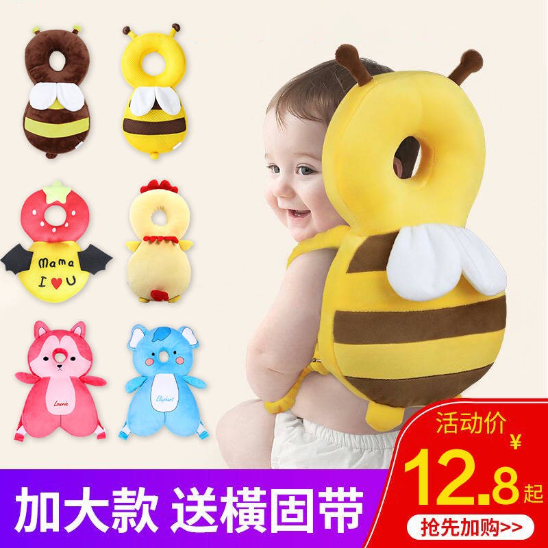 Baby Anti-Fall Head Protection Mat Baby Anti-Fall Gối, Đầu dành cho người đi bộ Trẻ em học cách đi lạinội  địa