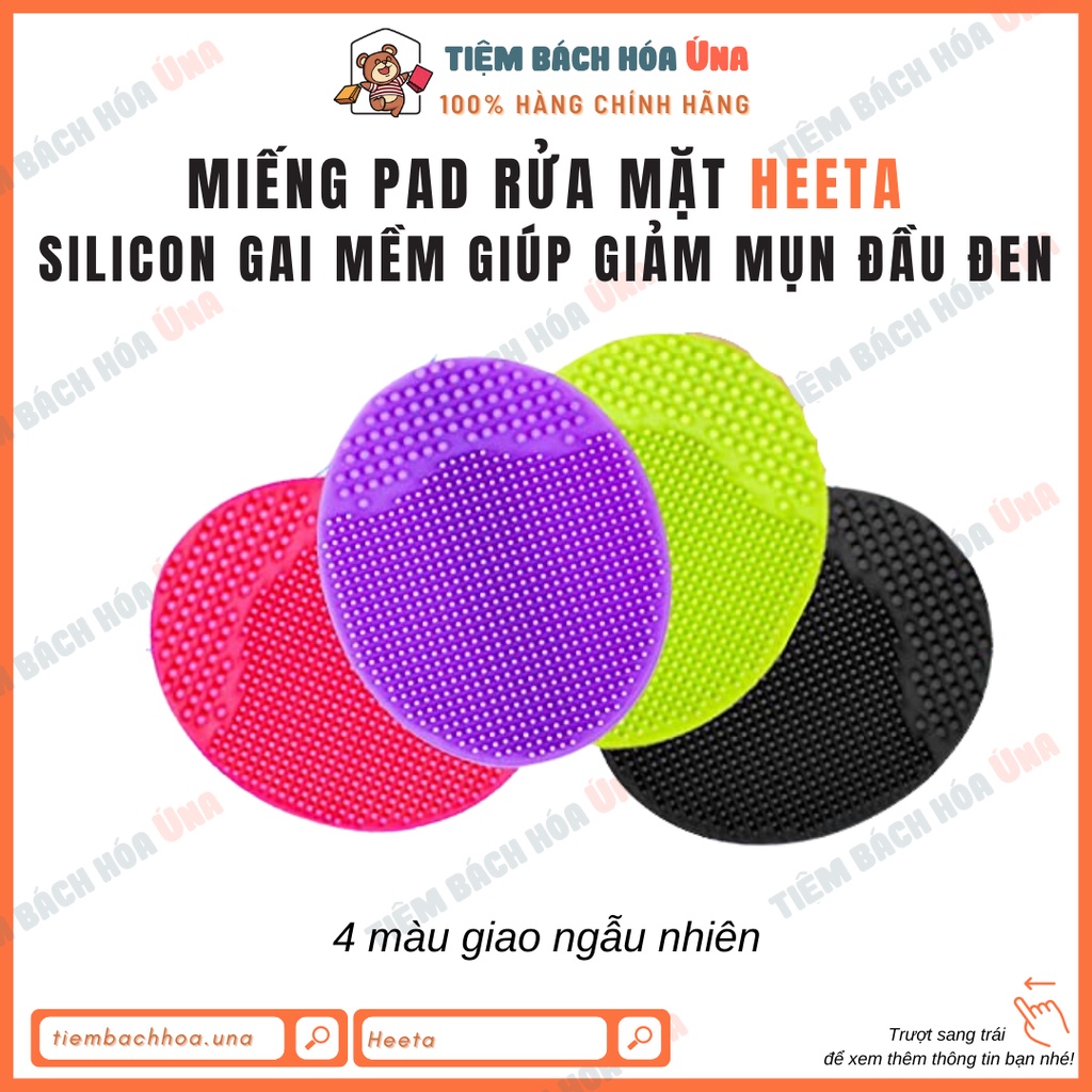 Miếng pad rửa mặt HEETA gai silicon mềm giúp giảm mụn đầu đen