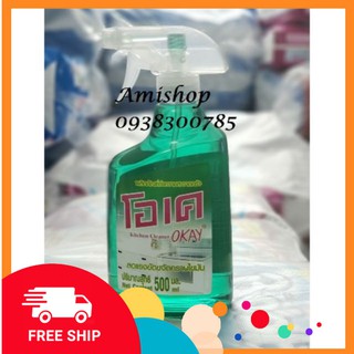 Xịt tẩy đa năng Okay 500ml Thái Lan