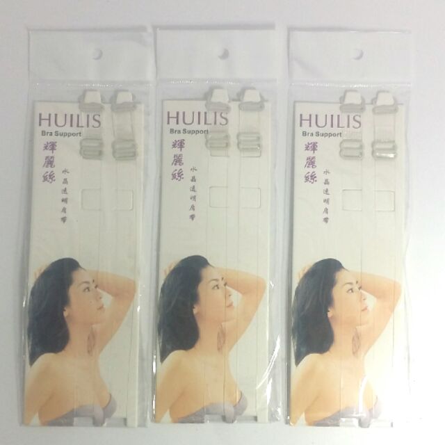 Combo 2 đôi dây áo trong suốt (4 sợi)