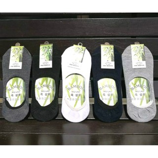 Tất Lười Bamboo sợi tre