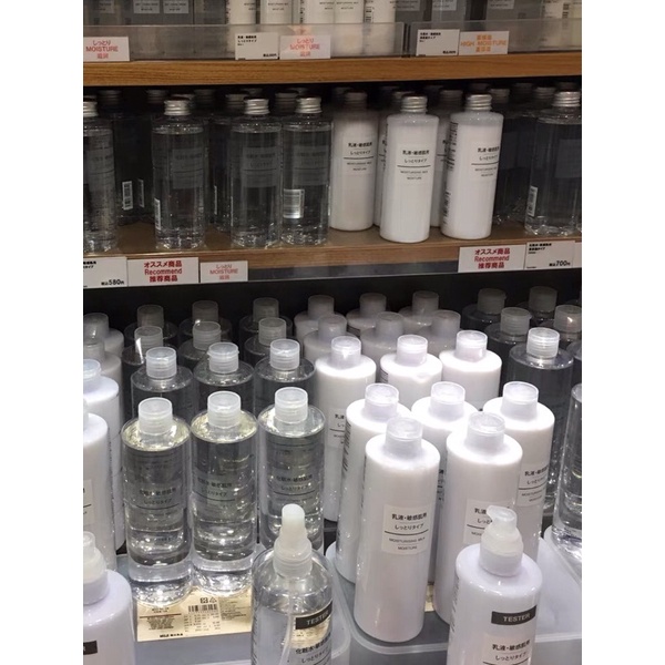 ( SALE 400ML) Sữa Dưỡng Muji Moisturizing Milk Light date 2023