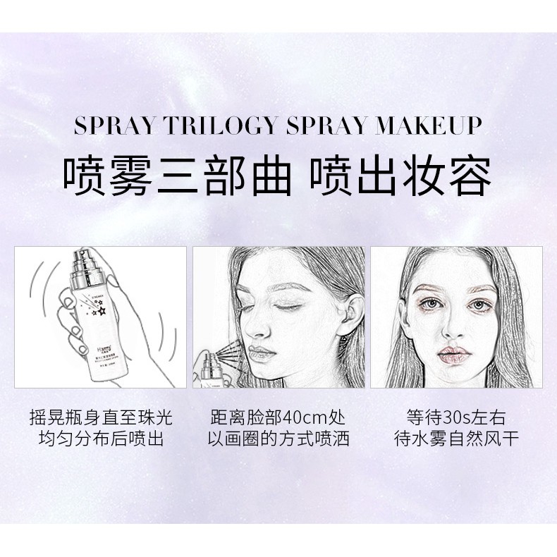 Chai xịt cố định lớp trang điểm Hnmc hnmj 100ml | BigBuy360 - bigbuy360.vn