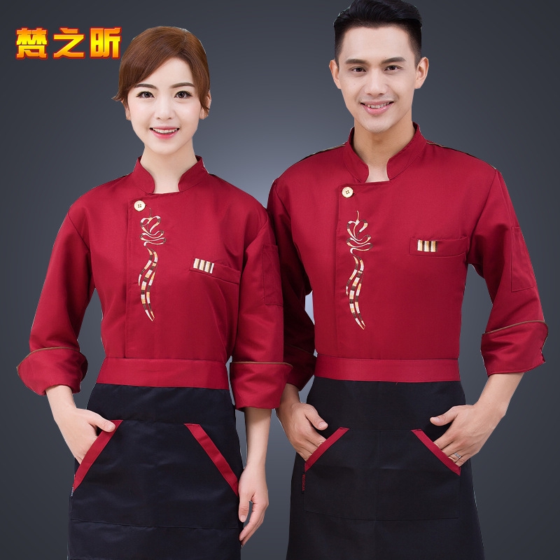 Áo Đồng Phục Đầu Bếp Nhà Hàng Kiểu Dáng Chuyên Nghiệp