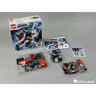 Bộ Lắp Ráp LEGO Marvel Avengers Thần Sấm Thor - 76169 (Hàng hãng)
