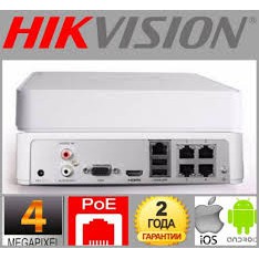 Đầu ghi hình camera IP 4 kênh HIKVISION DS-7104NI-Q1/4P