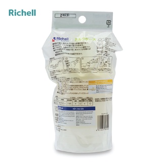 Hộp chia sữa Richell