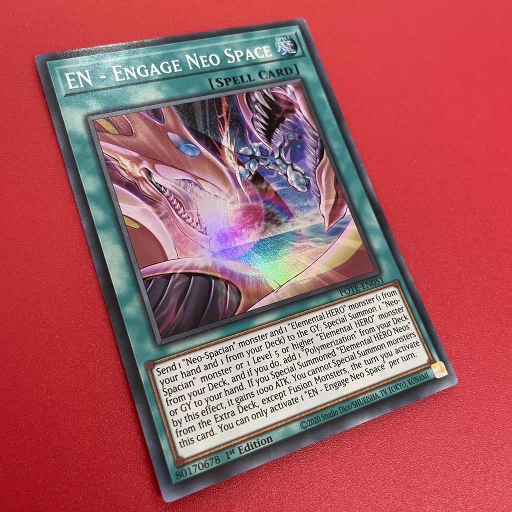 EN - Engage Neo Space