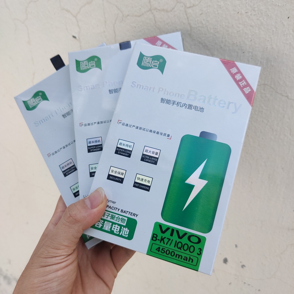 Pin Vivo iQoo 3 / iQoo 3 5G B-K7 V1955 V1955V chính hãng Suiqi