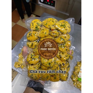 Chả rau răm 250g (giao hàng ngay sau 1-2h)