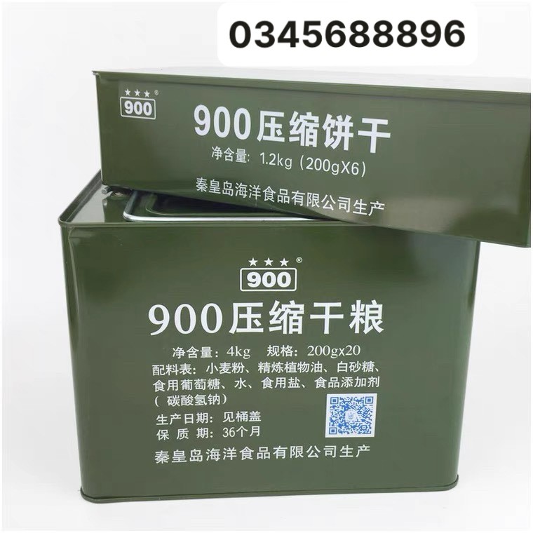 Lương Khô, Lương Khô Quân Đội, Lương Khô Trung Quốc, Loại 3Sao900 _ Hộp 1.2kg | BigBuy360 - bigbuy360.vn