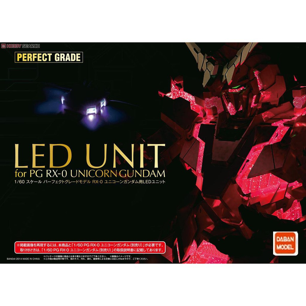 Bộ LED Unit PG Gundam Unicorn Daban