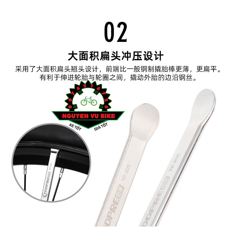 Bộ dụng cụ móc lốp xe đạp Toopre cao cấp