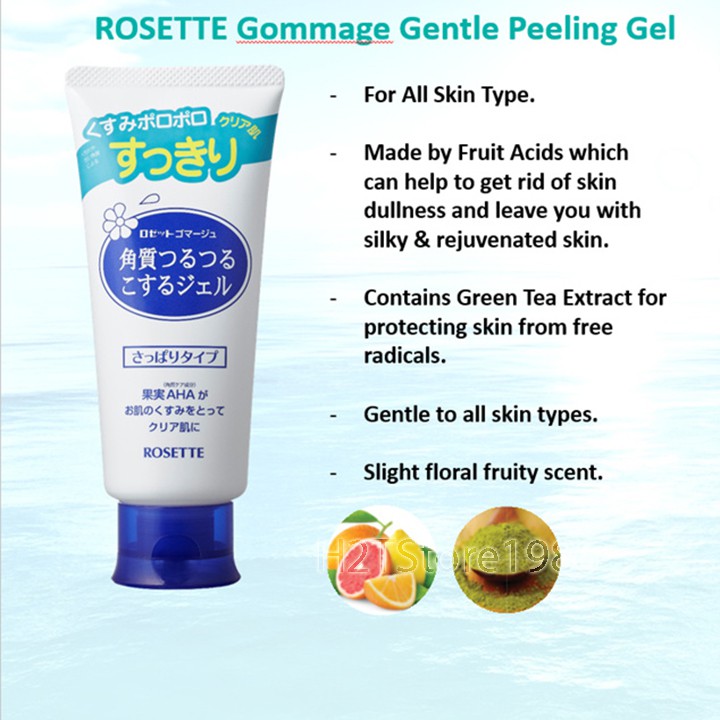 Tẩy da chết Rosette Peeling Gel 120g Nhật Bản