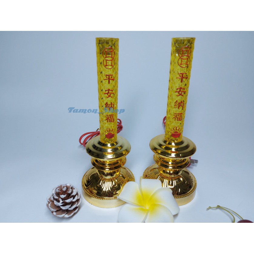 TẶNG 2 BÓNG ĐÈN TRÁI ỚT Cặp đèn Nến thò cúng Đặt lên bàn thờ gia tiên- thờ cúng - thờ phật ....