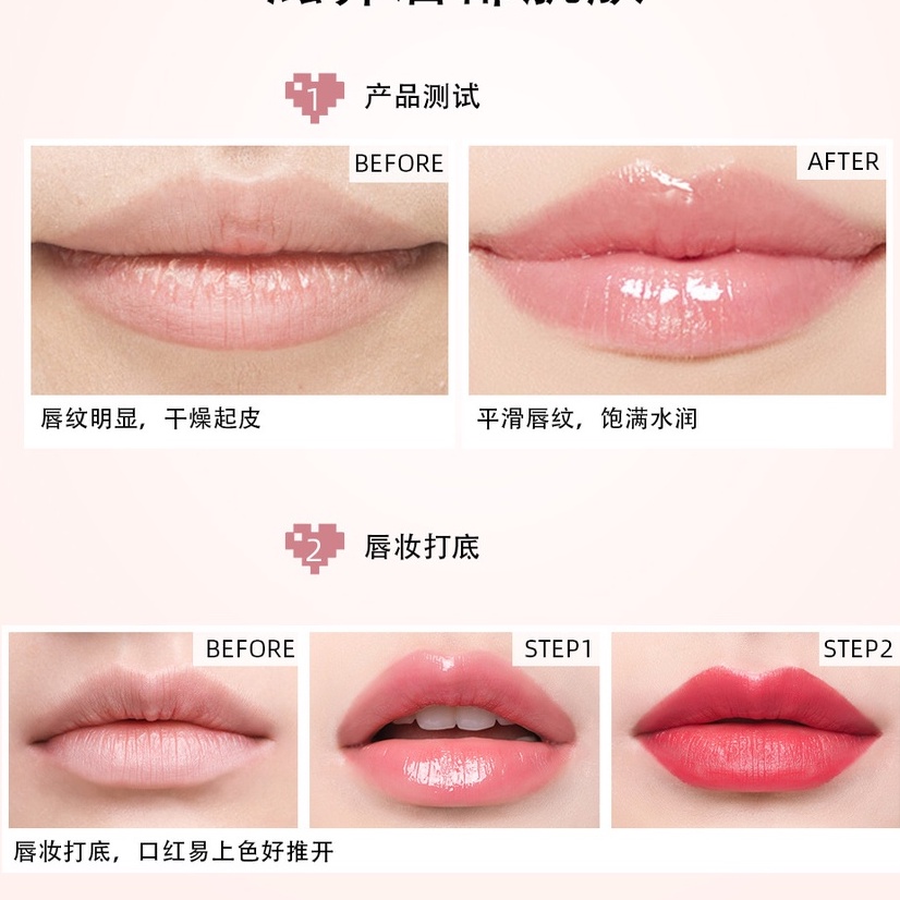 [Hàng mới về] Dầu dưỡng môi trong suốt SANIYE dưỡng ẩm hương trái cây thiết kế vỏ hình viên kẹo