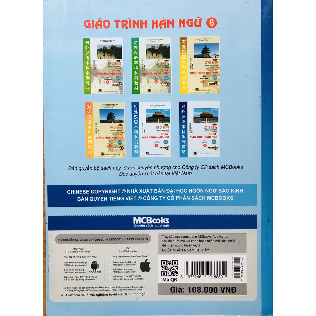 Sách - Giáo trình hán ngữ 6 – Tập 3 – Quyển hạ