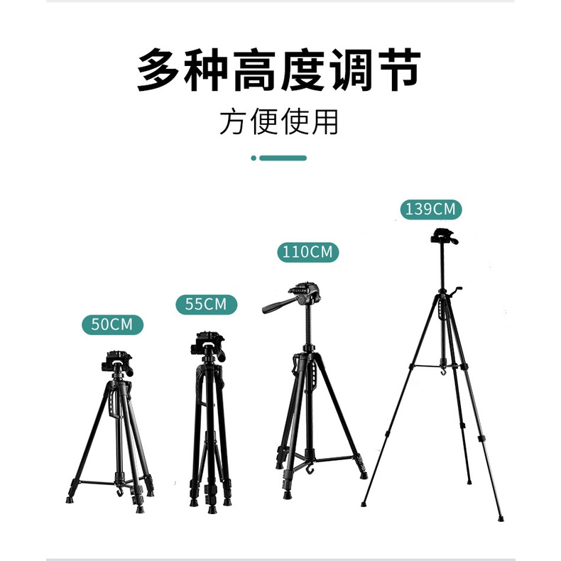 Chân máy ảnh, tripod 3 chân T-3520, hỗ trợ chụp ảnh, quay video, livestream  tặng kèm túi và kẹp