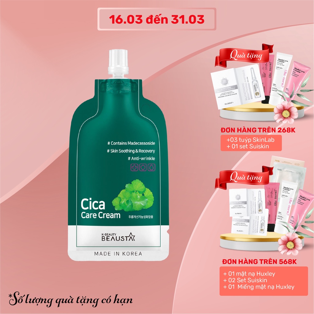 Kem Dưỡng Da Mịn Màng BEAUSTA Cica Care Cream Chiết Xuất Từ Rau Má Dưỡng Ẩm Không Gây Dị Ứng 15ml