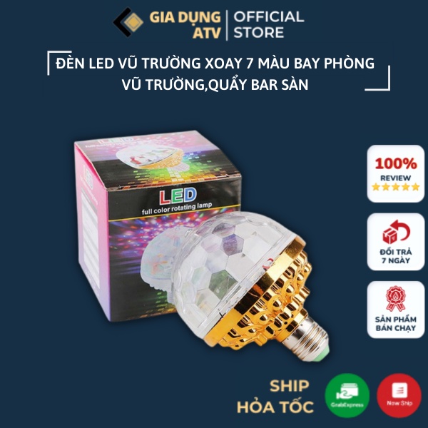 Đèn nháy theo nhạc , đèn bay phòng vũ trường Chớp 7 Màu Tự Xoay Đui Tròn Cao Cấp biến không gian trở nên lung linh