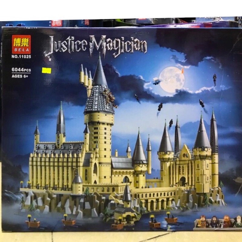Lego 71043 - Bela 11025  Xếp Hình Harry Potter Tiểu Cảnh Lâu Đài Hogwarts