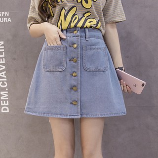 Chân Váy Bò Ulzzang siêu xinh bkr