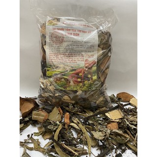 Lá tắm dao đỏ